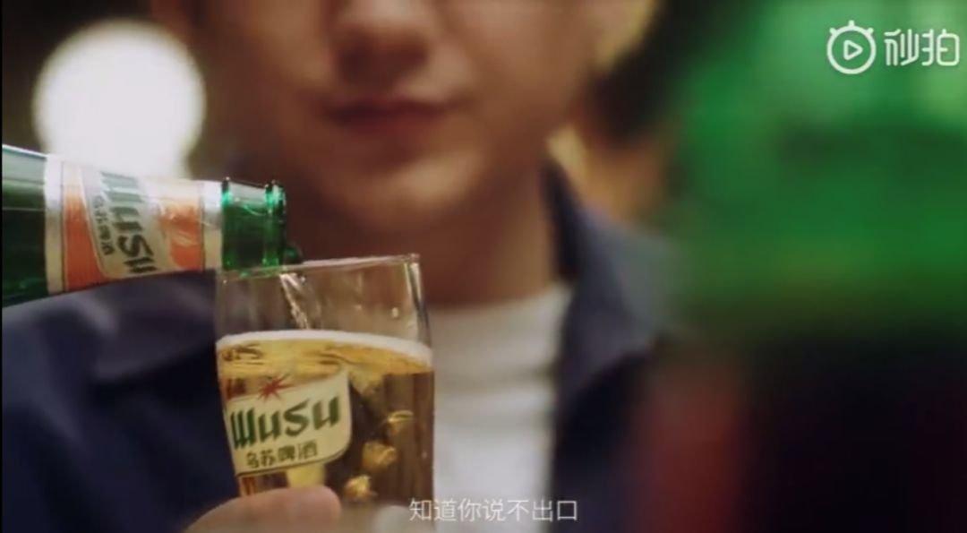 乌苏市有多少人口(2)