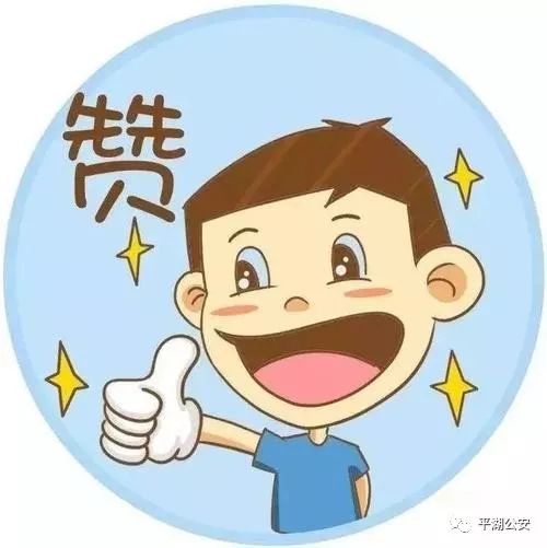 如何让自己快速冷静不紧张 242610d5e969485195bb5ec43f55b455.jpeg