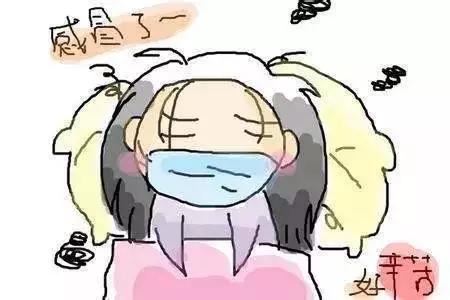                     宝宝夏季感冒，有7个症状，掌握3招有效调理方法，不用怕！