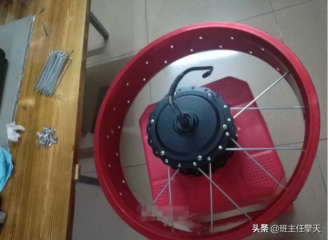 电动车怎么改减震 25720e59499348a197bf0bdfd684b71c.jpeg