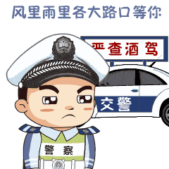 25fb7d0ce71f49fbaa8ff907faca696d.gif