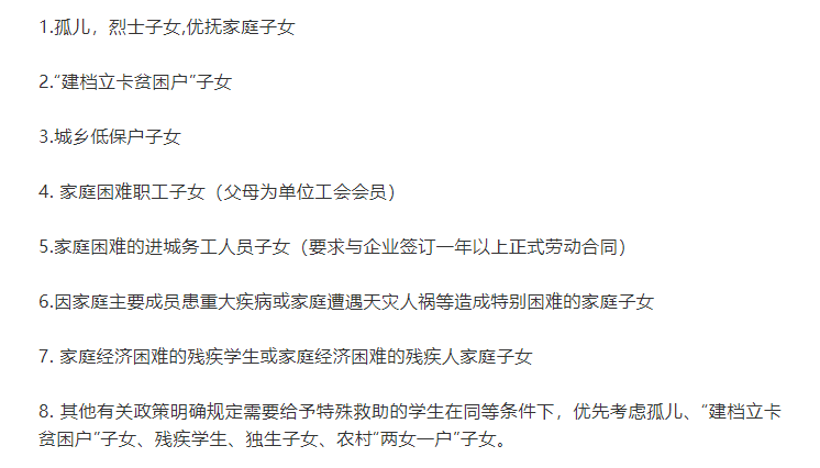 26b1d7f65bbb42d7af39d780baeba760.png