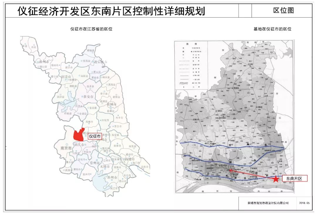 仪征gdp_仪征人民医院(2)