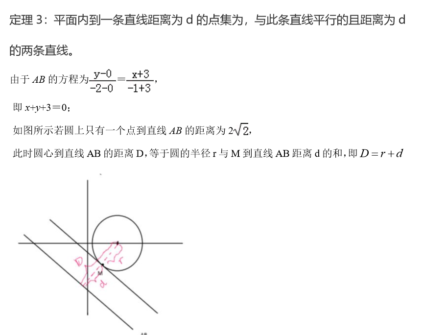 2945d5850f4c46e0ac7abd25b2db6d74.png