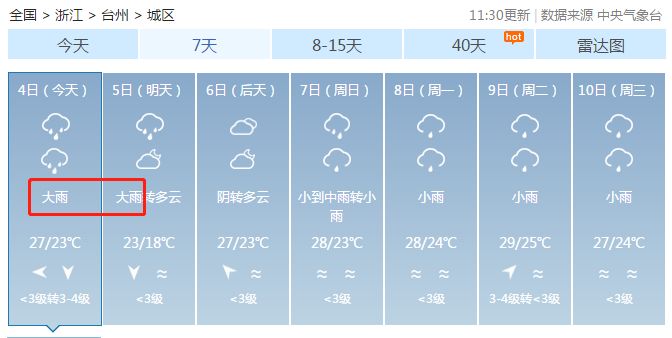 2b87cb01f36f4c47a0e12ef219e646e6.jpeg