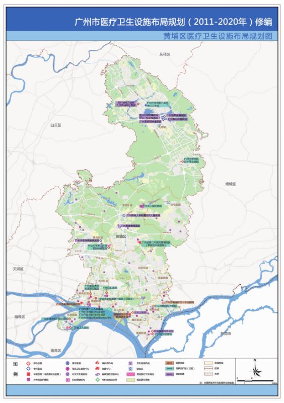 黄埔区 常住人口_黄埔区地图(3)