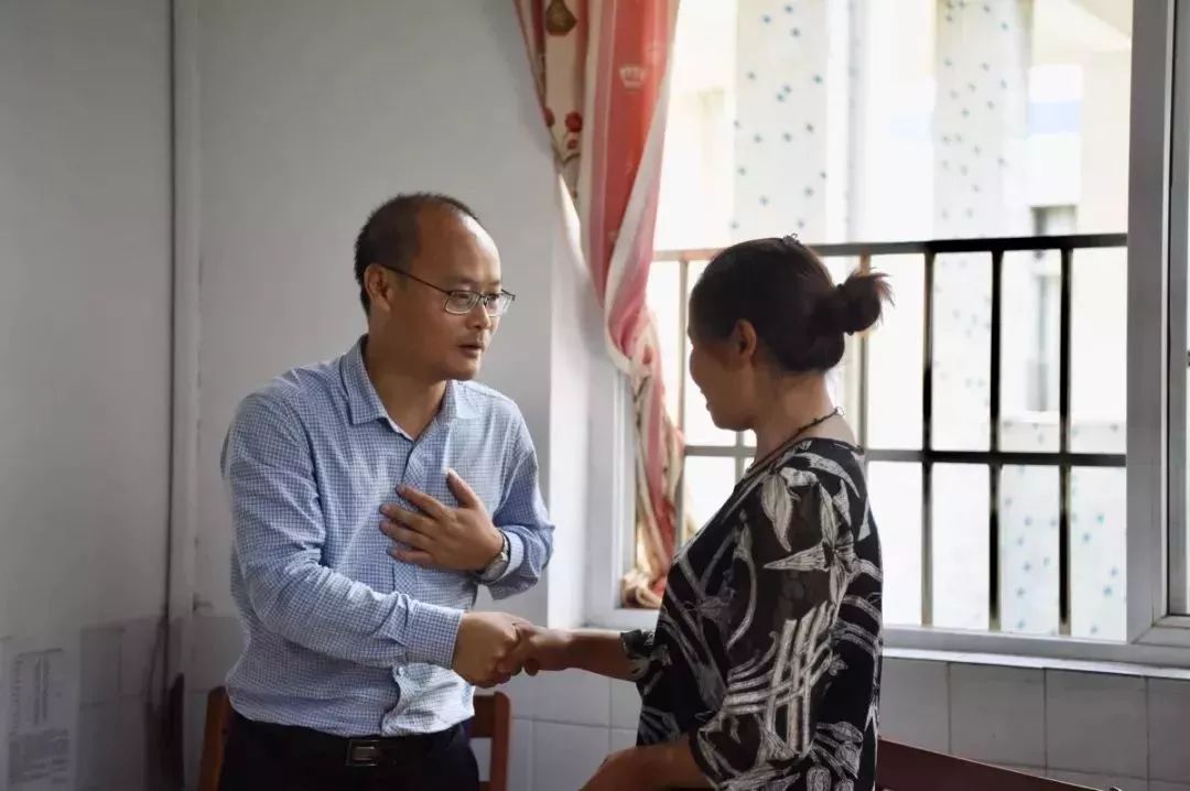 徐老师你真傻,有人送你30万竟不为所动