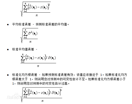30b1f3466688431e9d18025598450a17.png