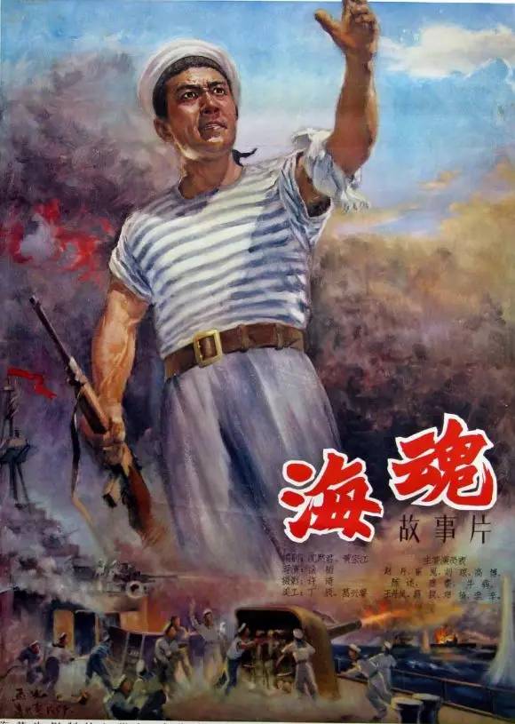 海魂衫评测报告:传海魂精神 强我大中华!