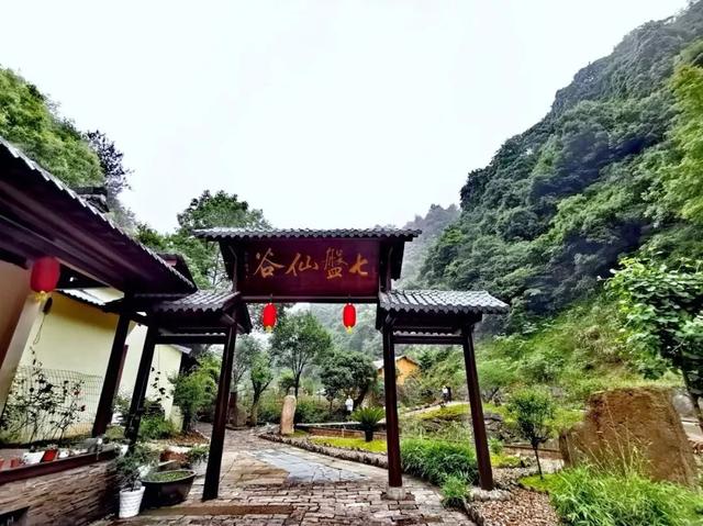 不仅有网红打卡地新昌还有这些让你清凉一夏速递