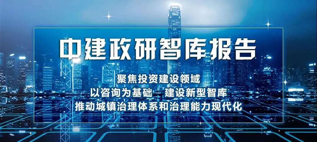 高新GDP统计_吓一跳 去年我国高新区GDP总和比俄罗斯全国GDP还高(3)