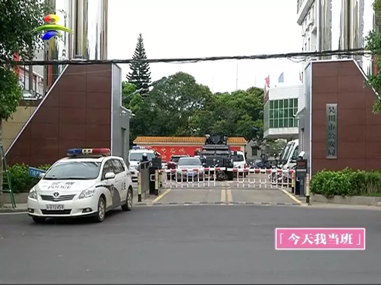 近日,我市公安机关破获一宗抢劫案,抓获流窜到吴川作案的两名犯罪嫌疑