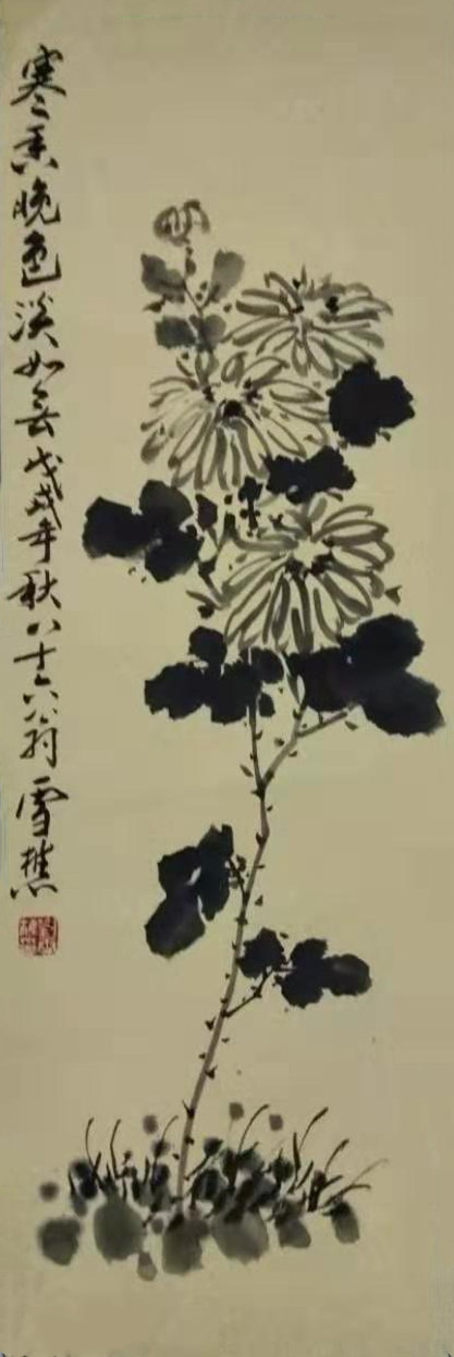 翰墨八零:安徽萧县刘雪樵先生花鸟画作品欣赏(时年89岁)