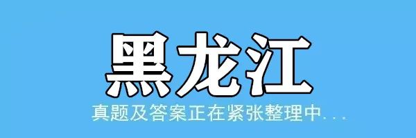 沂水一中分数线_沂水一中中考分数线_沂水一中录取