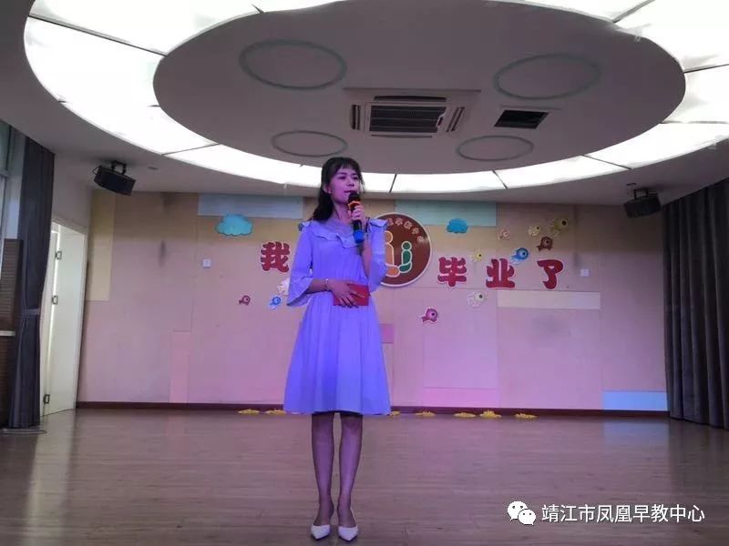 苗苗是哪个学校毕业的 3b25e846344a48749059200102f73851.jpeg