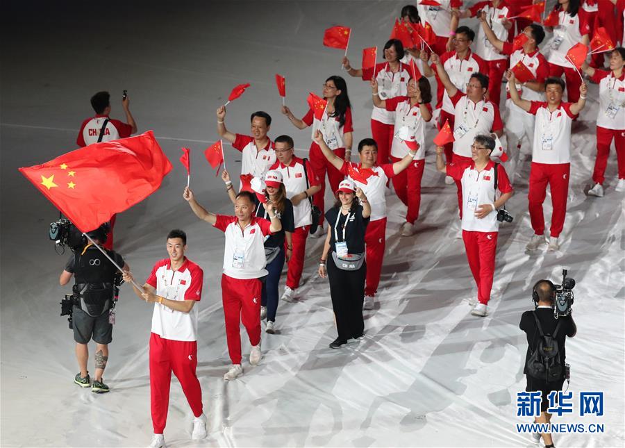 2023世界大学生运动会开幕式视频 3ec9d9b72be941f8a0f179bcd355de8f.jpeg