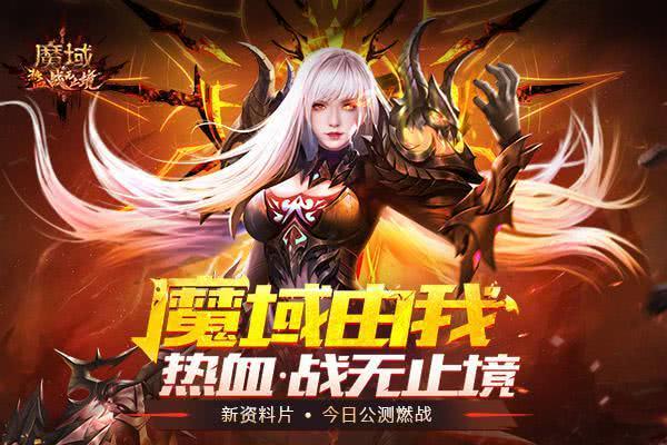最火的游戏网红 3f68b453d7734deb9b85f56f34466d7f.jpeg
