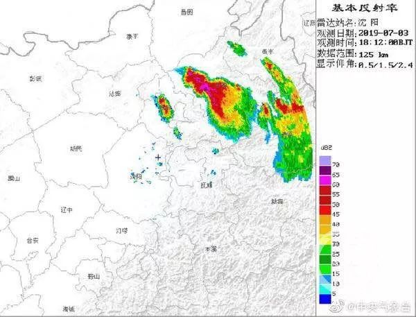 开原人口统计_开原清河区虹姐