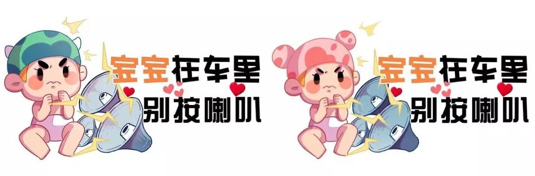                     9个月大的宝宝查出肾结石，只因父母对宝宝的爱太“过度”？