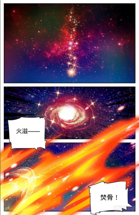 全职法师莫凡不负众望魔法修炼直接到二级