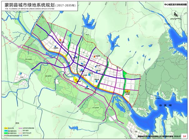 蒙阴县人口多少_蒙阴县地图全图高清版 免费版下载