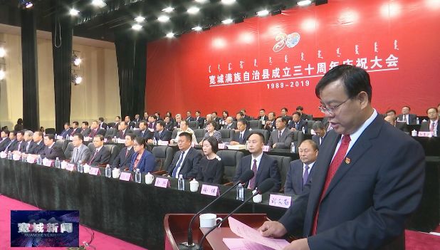 经济总量大幅跃升 人民生活_人民幸福生活图片(2)