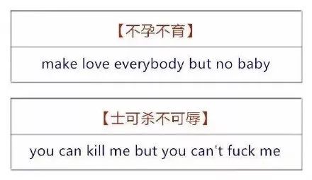 翻译在哪查 4a0d438bb550434d8d439e10fd6e8231.jpeg