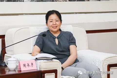 承明董事长_明园集团董事长的老婆(2)