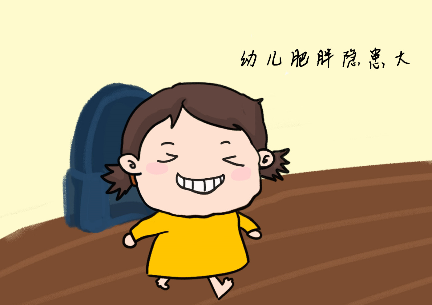 4a3e8b855f014a0d85cc63d9f2f0f925.jpeg