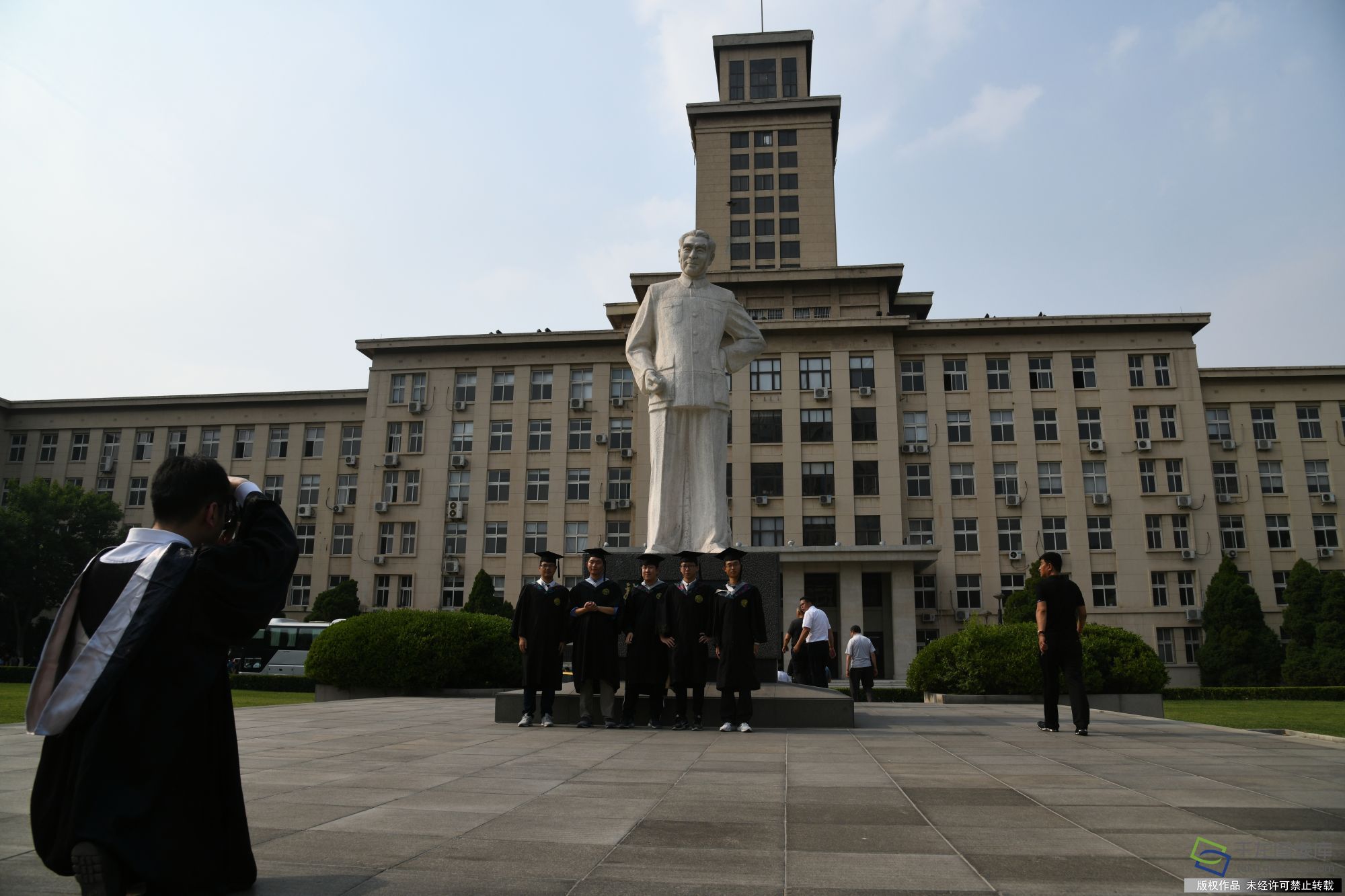 京津冀协同发展走访南开大学知中国服务中国