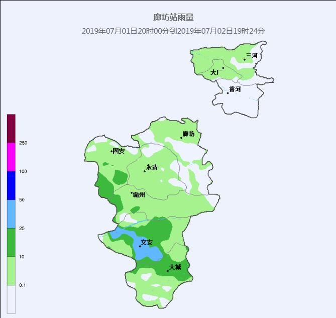 【天气】明日高温升级 周末或有雨_文安