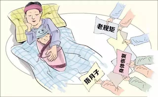                     夏天十大酷刑之……坐月子
