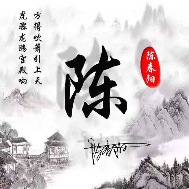 ԭһ,ǩ,һһ޶רͷ!