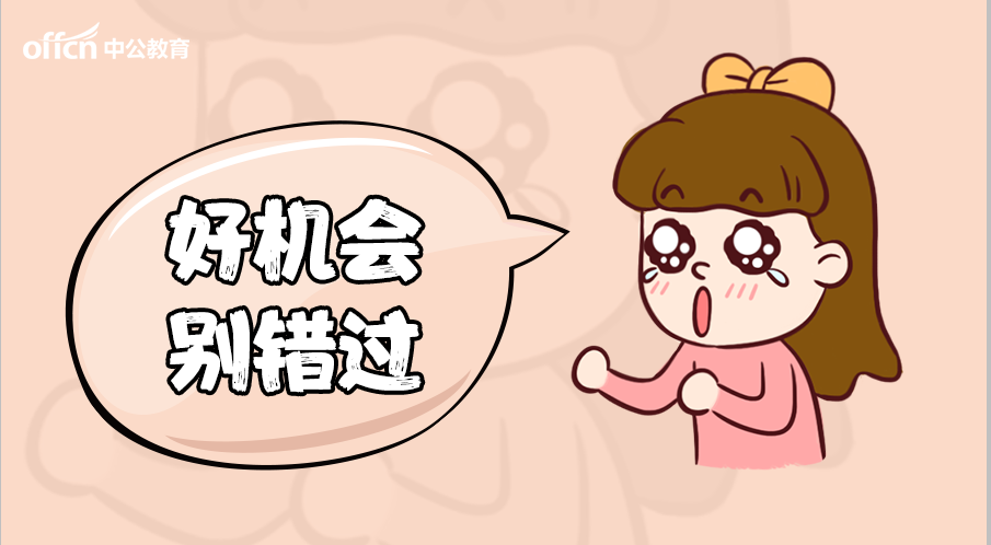 怎么赚外快又稳定 51bc21f2bfda4fc281c2b06534594dd8.png
