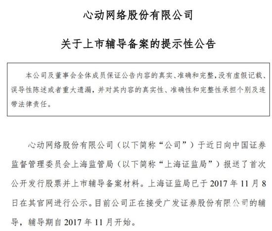 人均付费_中国人均寿命变化图