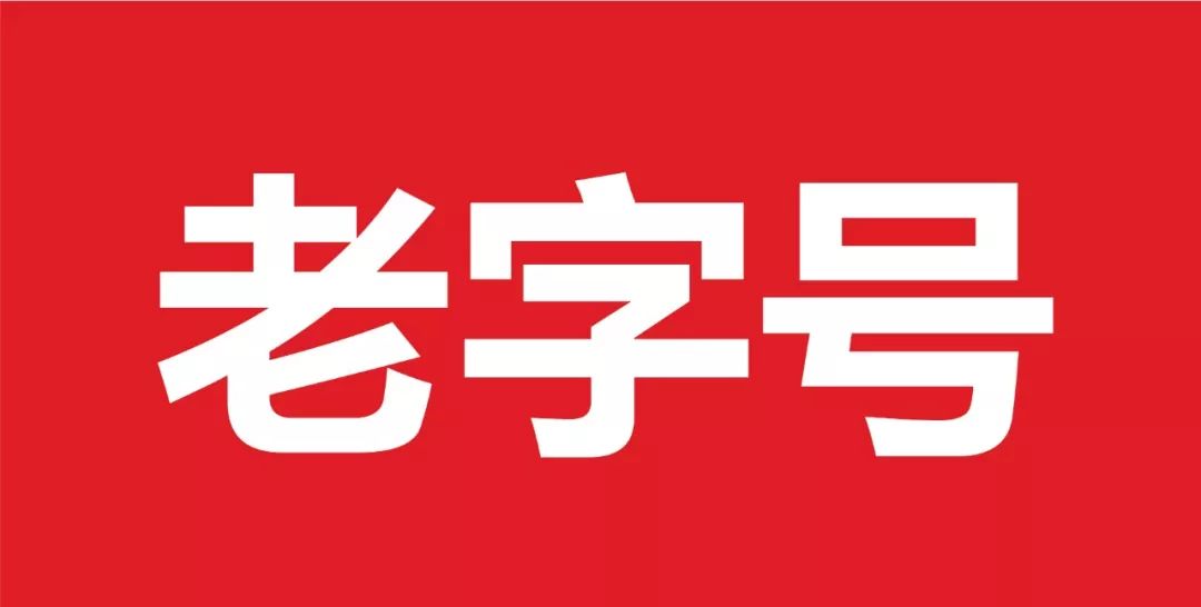 中信银行信用卡招聘_2019中信银行信用卡中心校园招聘报考条件有哪些(4)