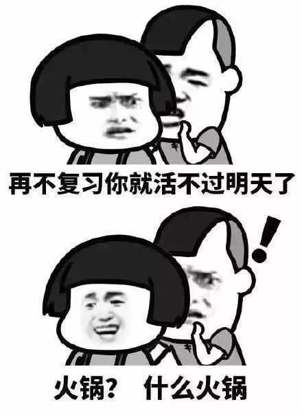 5b931381fcf74bbf9d0676ec361850ba.jpeg