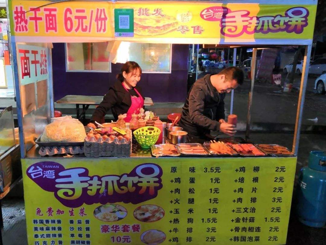 小餐饮店不是小食杂店 煎饼烤肠早点铺不会消失