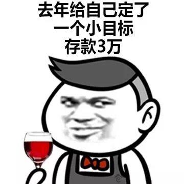 什么人口语好_什么是幼儿教育口语