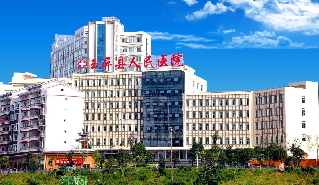 玉屏县有多少人口_玉屏县图片(3)