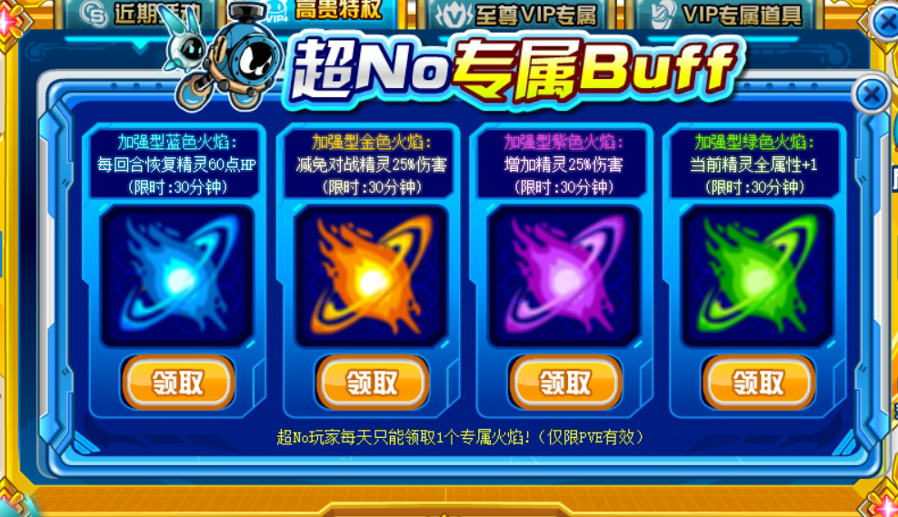 5f0371de69db4499946af3f8f57a564f.png