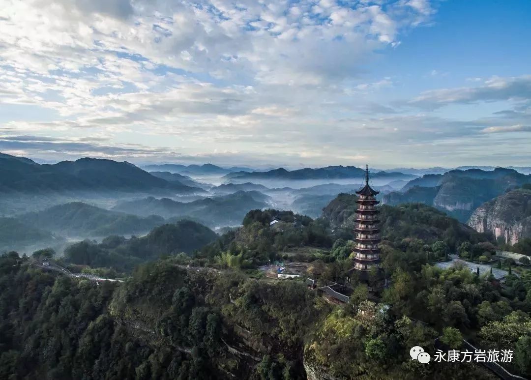 浙江永康方岩景区