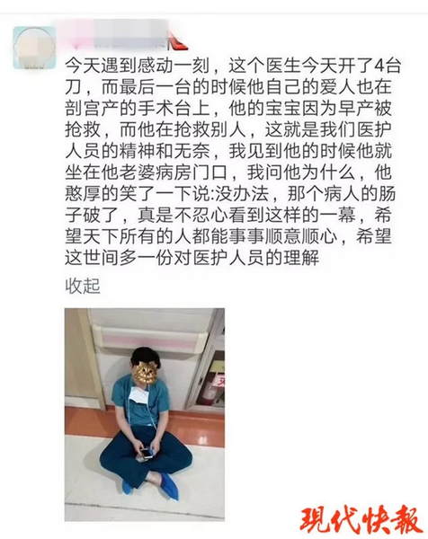 683433c37da3463fb61981d40f56a608.jpeg