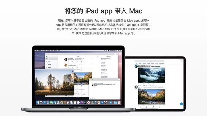 ipad如何登陆mac 69a1901f56c24a7b96caa160feaffc07.jpeg