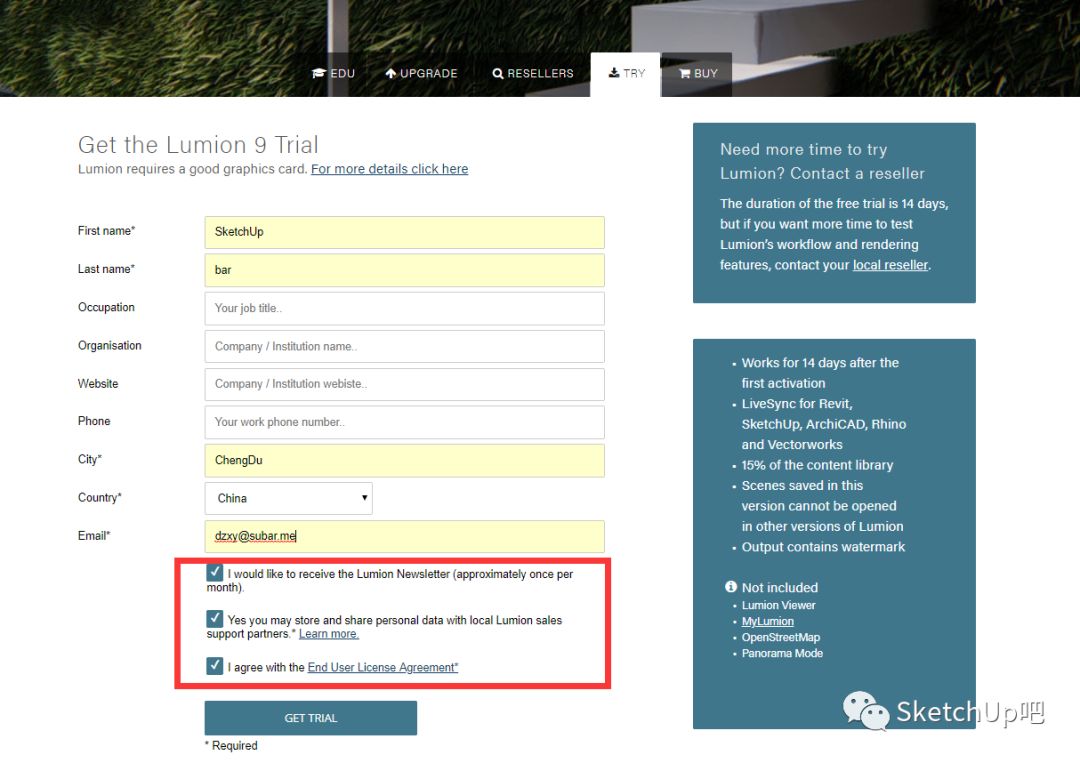 trove用什么邮箱注册