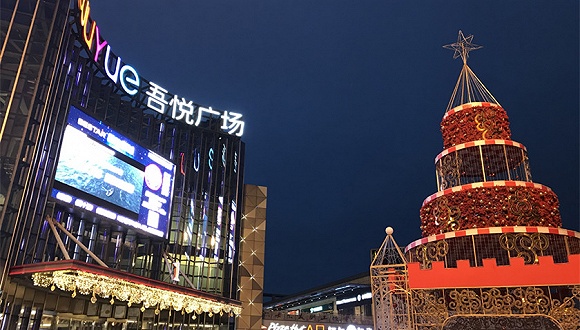 商业综合体考虑GDP_2020年1 2月商业综合体品牌100强榜单发布(2)