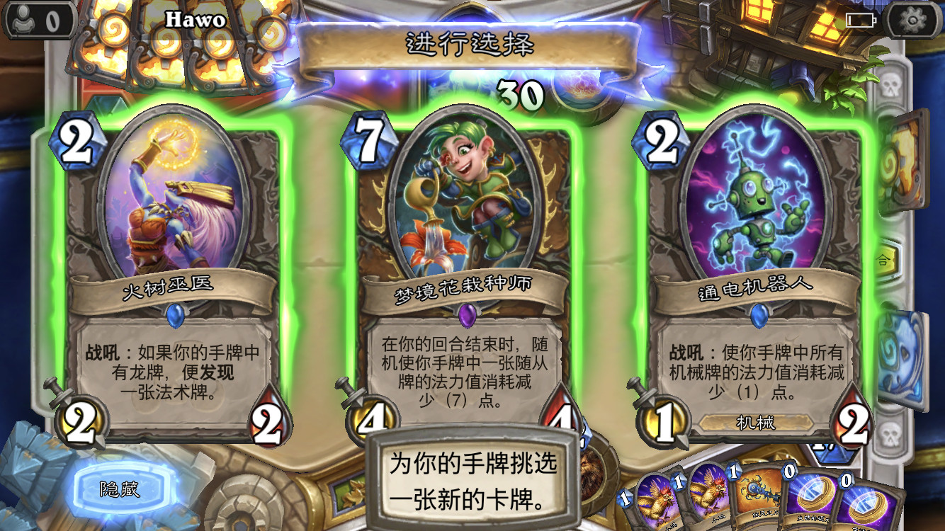 龙之谷与服务器断开连接:龙之谷一键端无法连接服务器