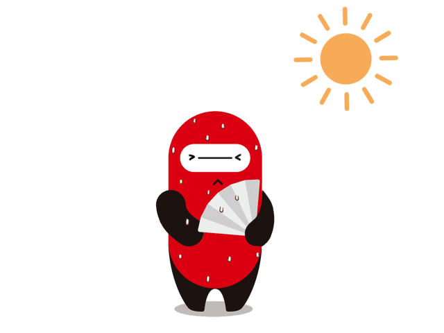 你没听错!_夏日很