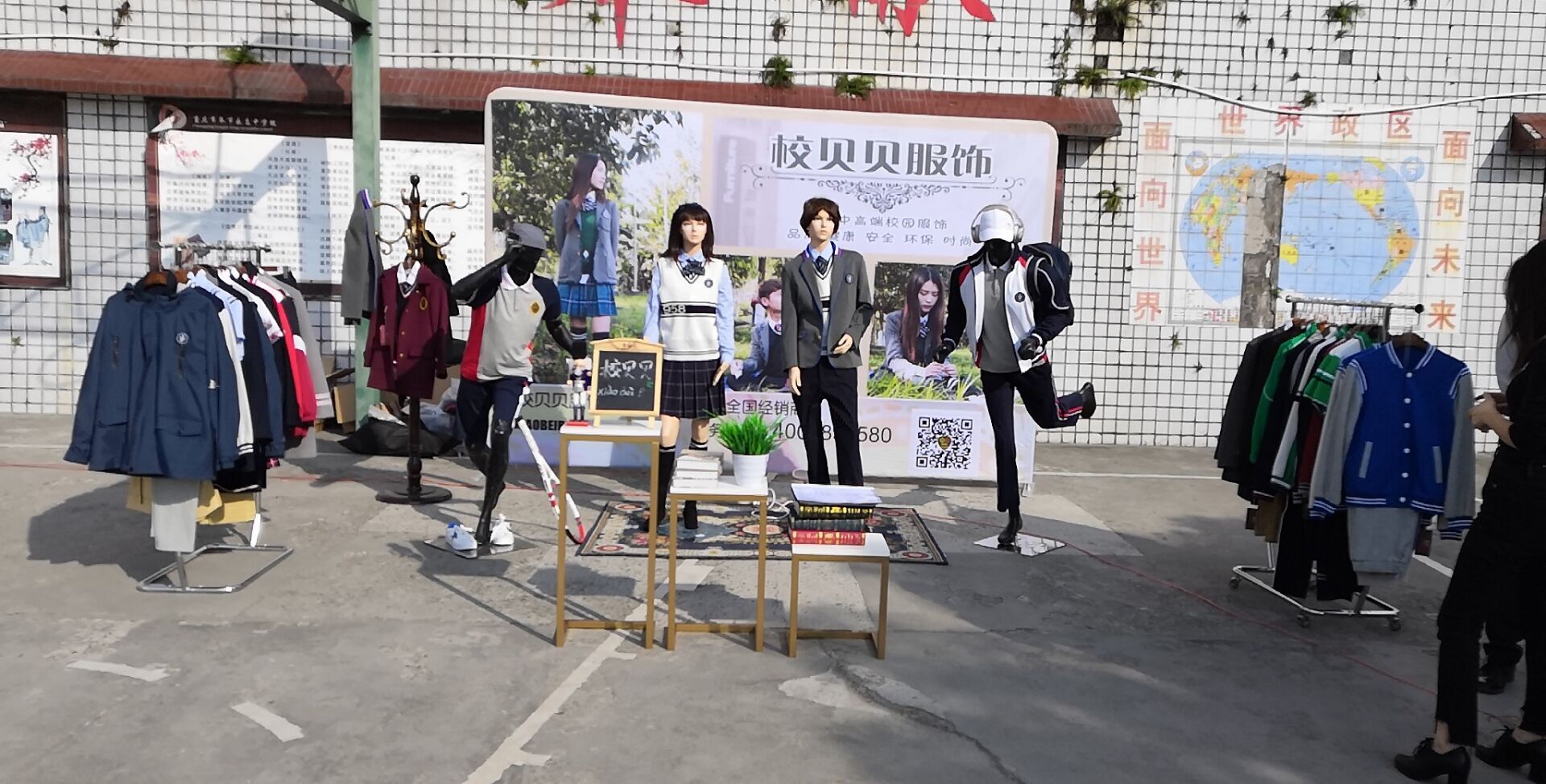 学校定制校服多少才算合适校贝贝校服科普贴看好了