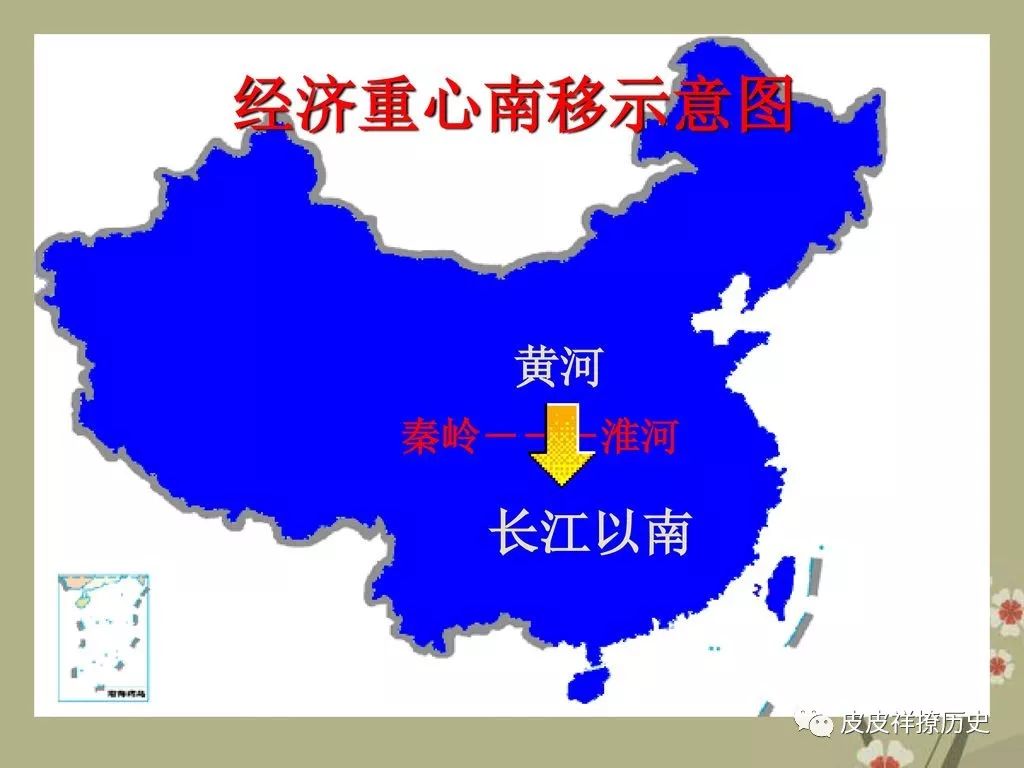 中国历史朝经济总量_2015中国年经济总量(3)